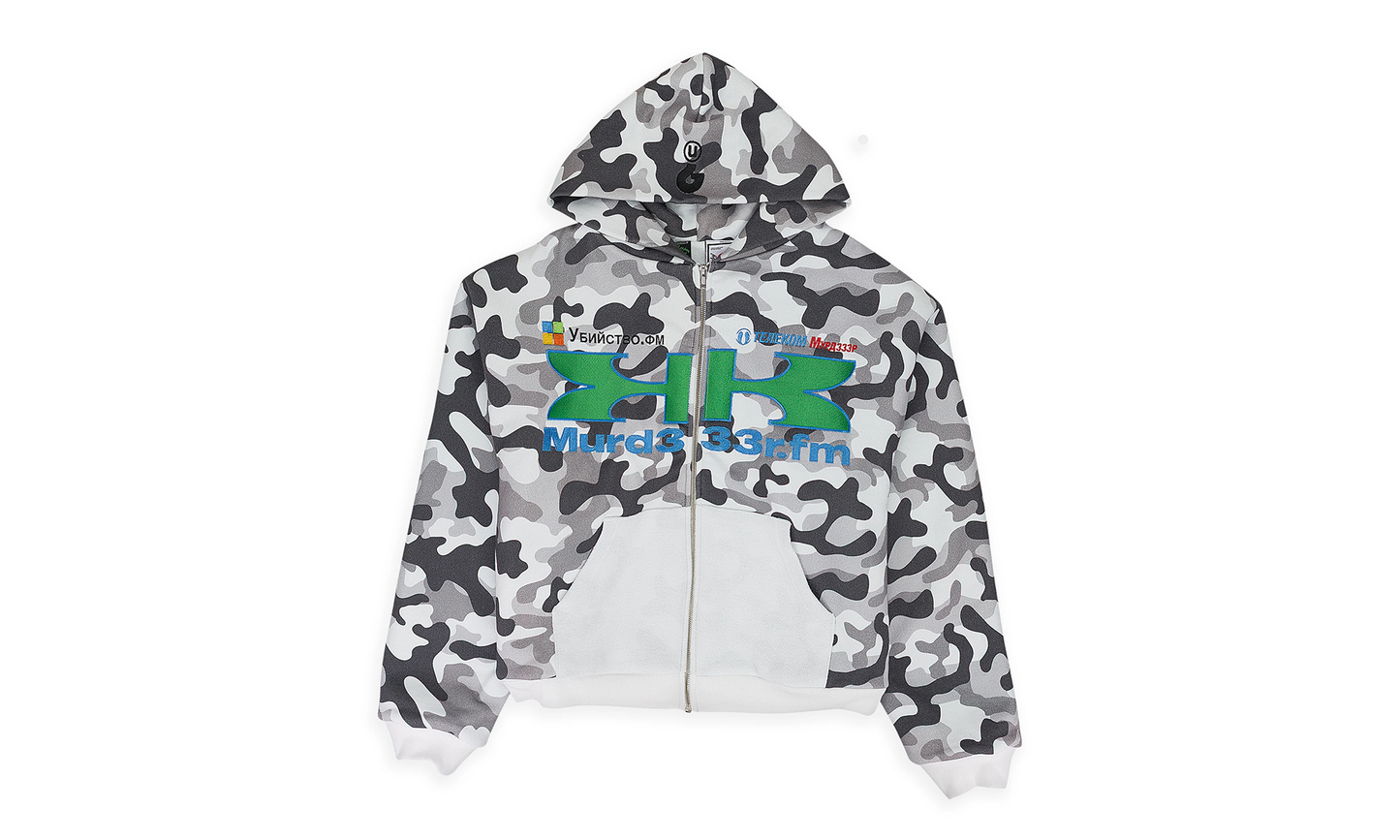 CAMO DOUBLE LAYERED HOODIE "MURD333R.FM - WHITE"