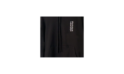 1988 Hoodie "Black / White"